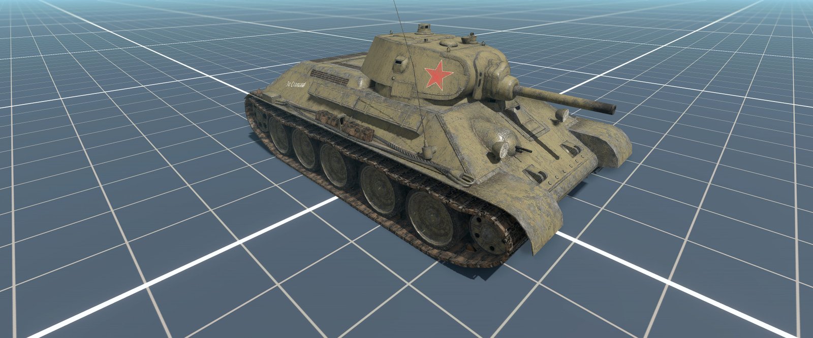 T-34/76 1940 [Stalingrad DLC]