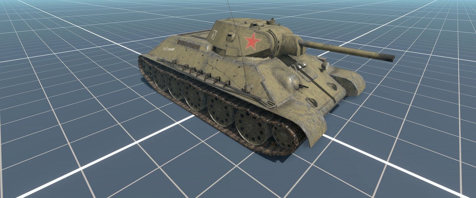 T-34/76 1942 STZ [Stalingrad DLC]