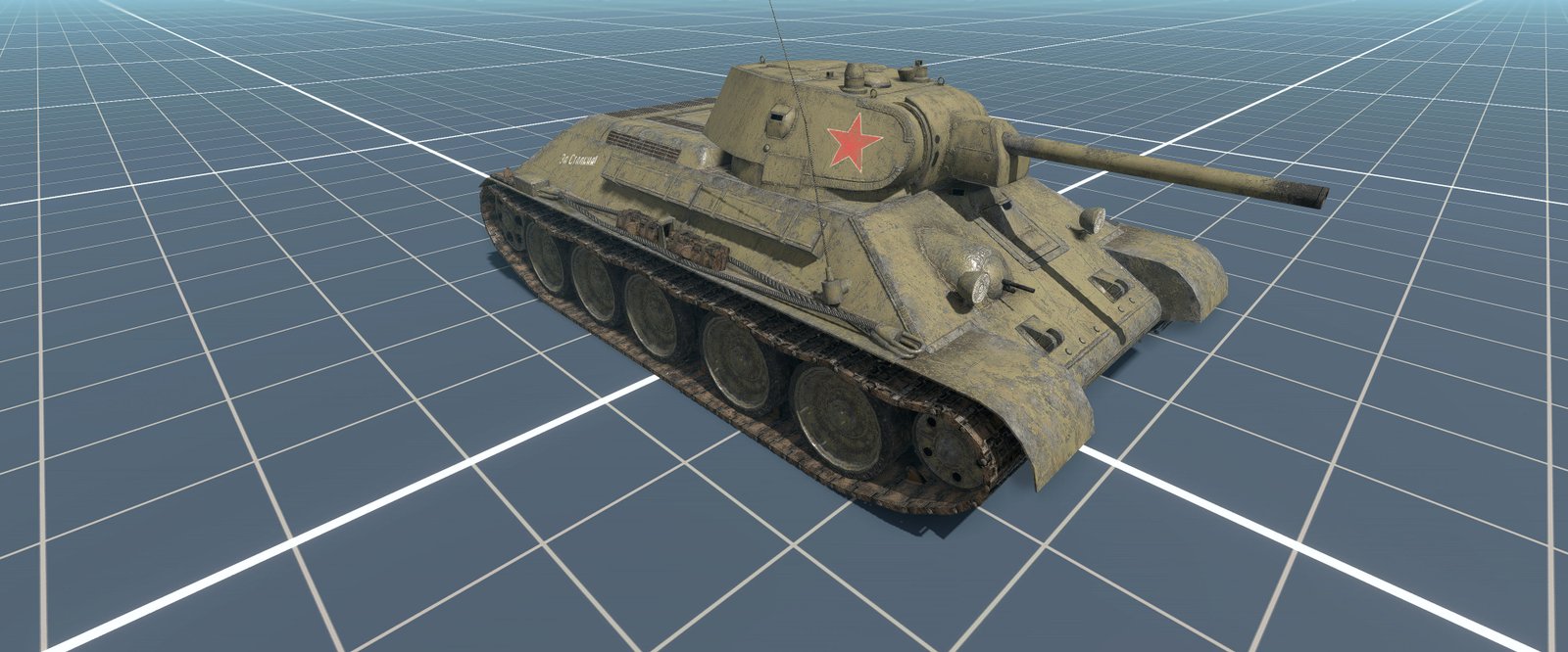 T-34/76 1941 [Stalingrad DLC]